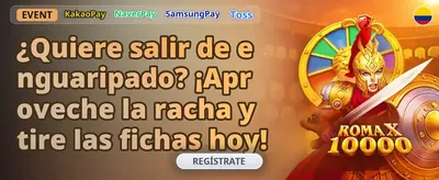 Recarga Diaria Explosiva