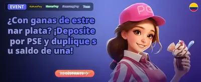 Bono Referido Gane